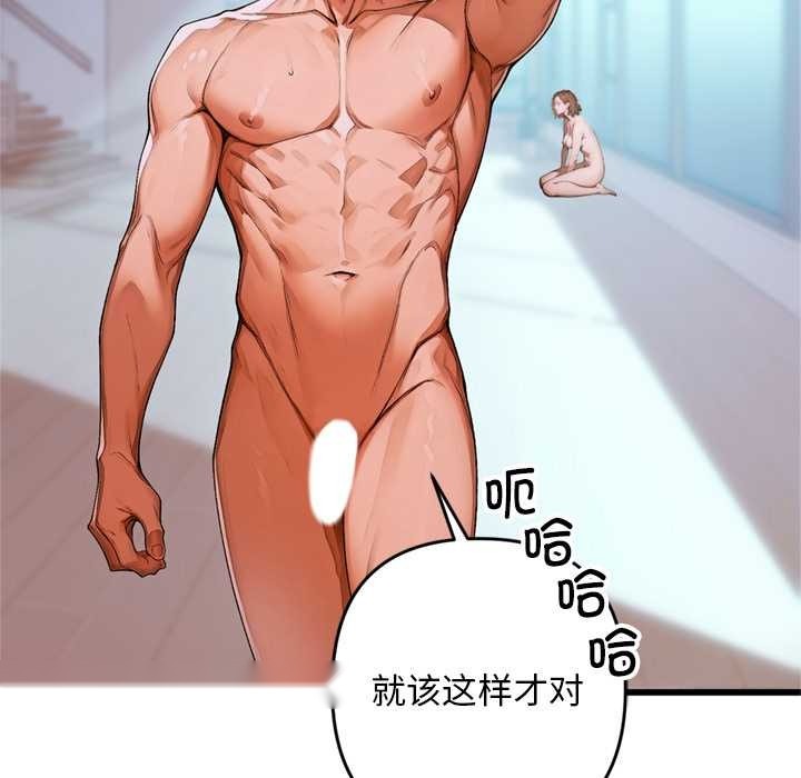 第186页