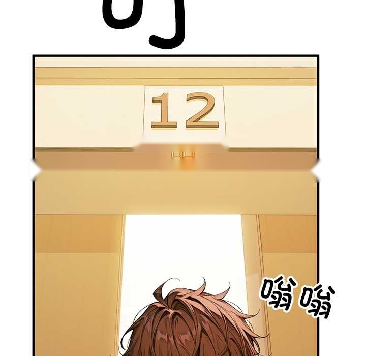 第190页