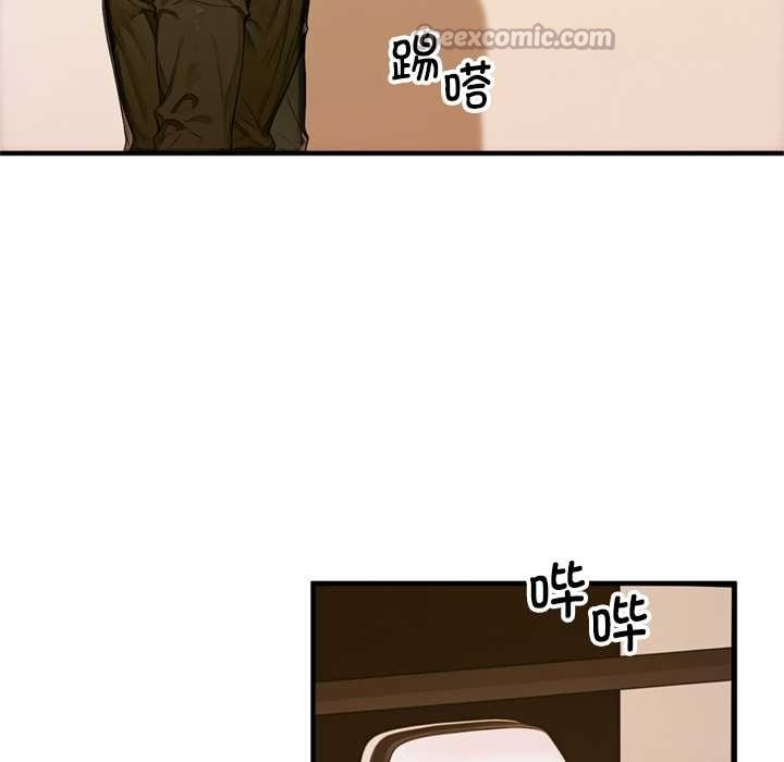 第195页