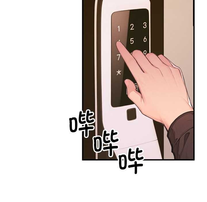 第196页
