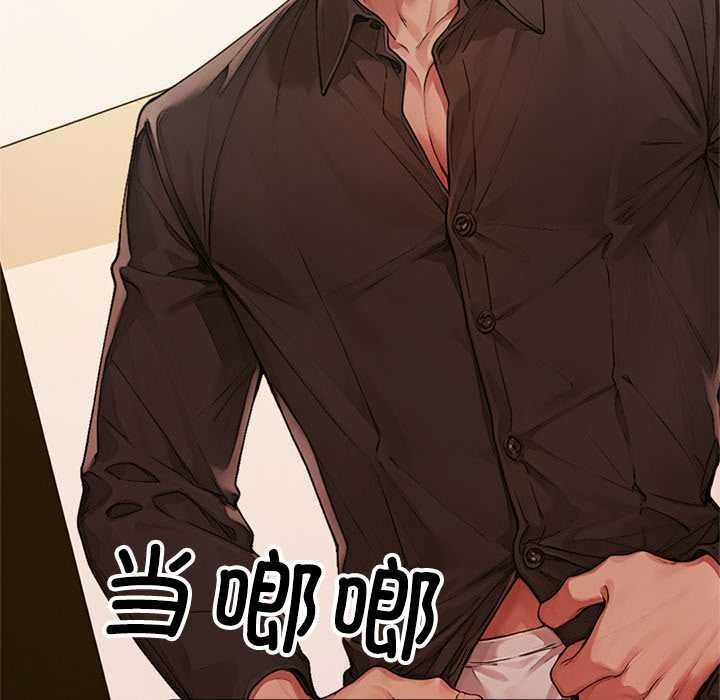第202页