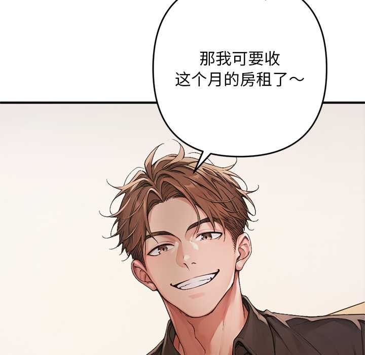第201页