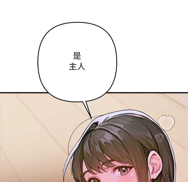 第204页
