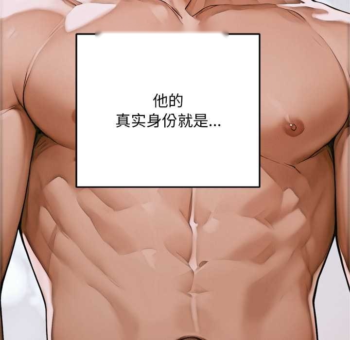 第208页