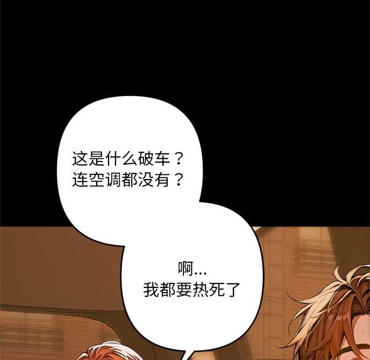 第217页