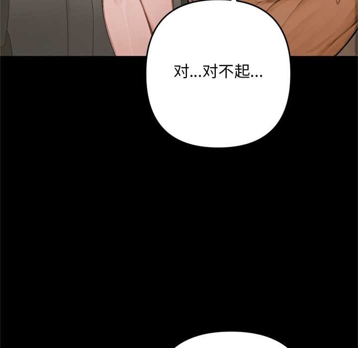 第219页