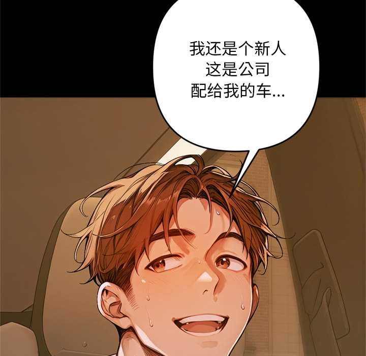 第220页