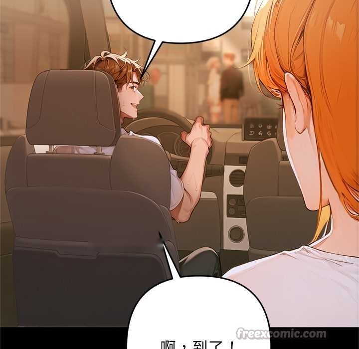 第223页