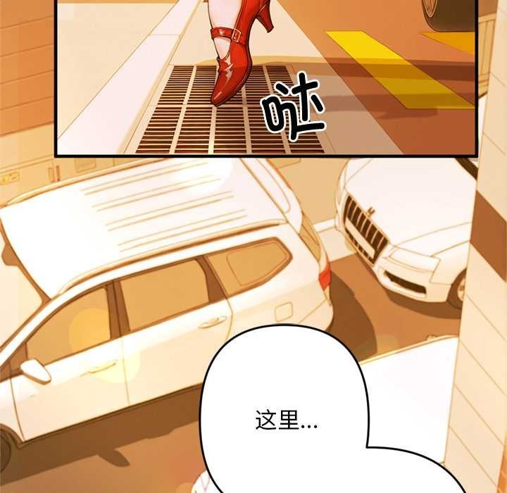 第225页