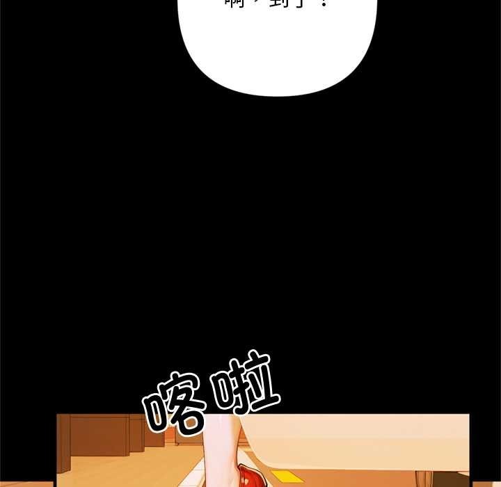 第224页
