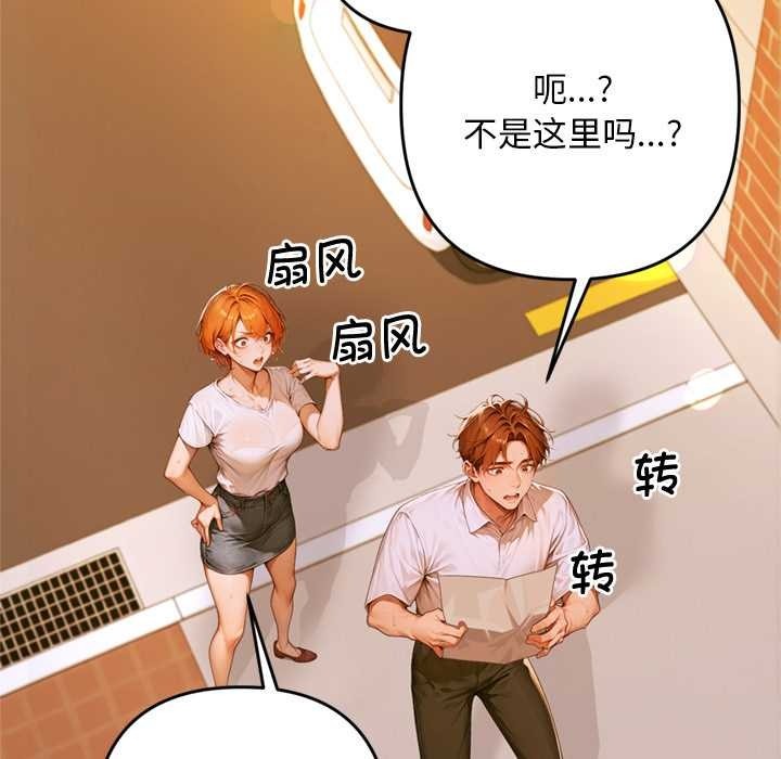 第226页
