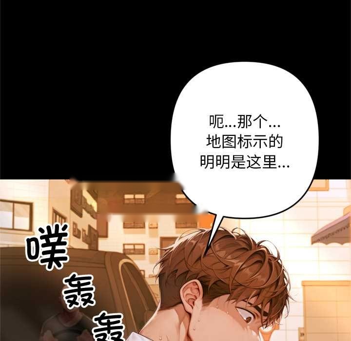 第228页
