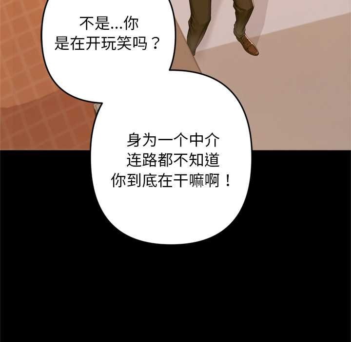 第227页