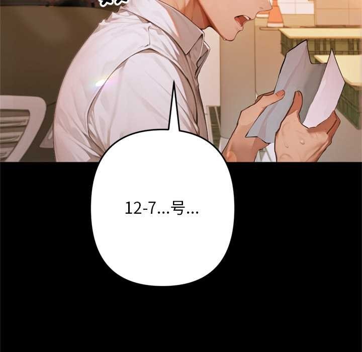 第229页