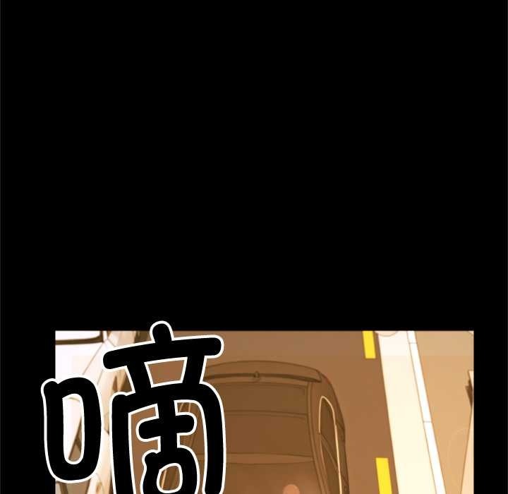 第230页