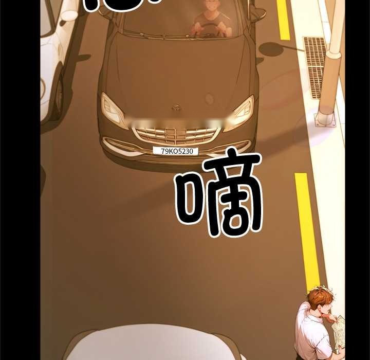 第231页
