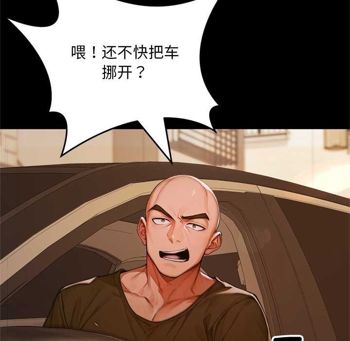 第233页