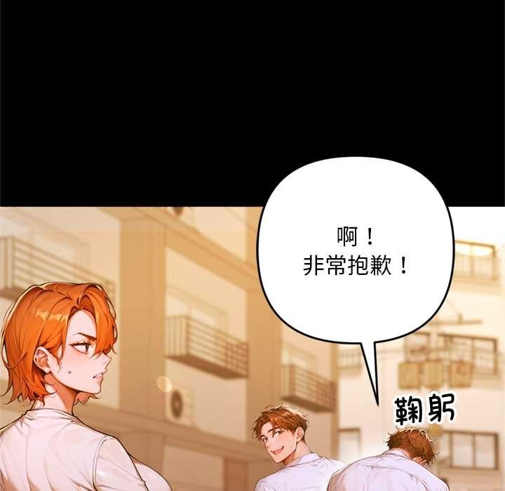 第235页