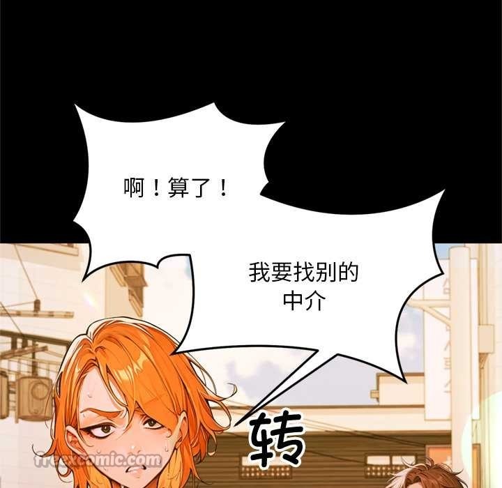第237页