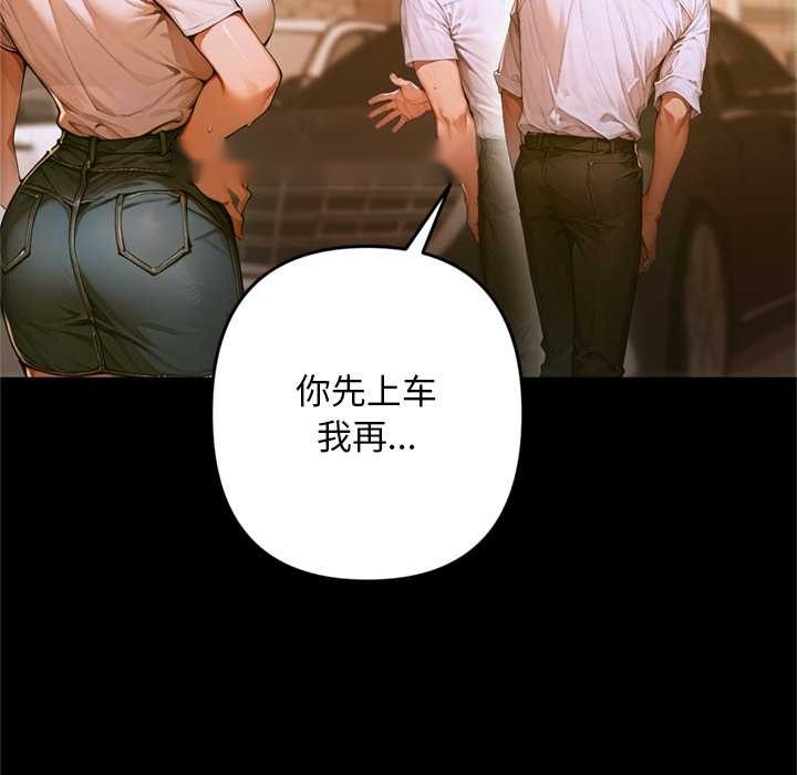 第236页