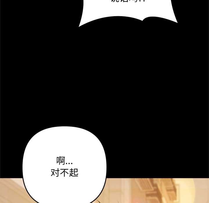 第239页