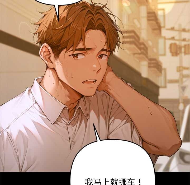 第240页