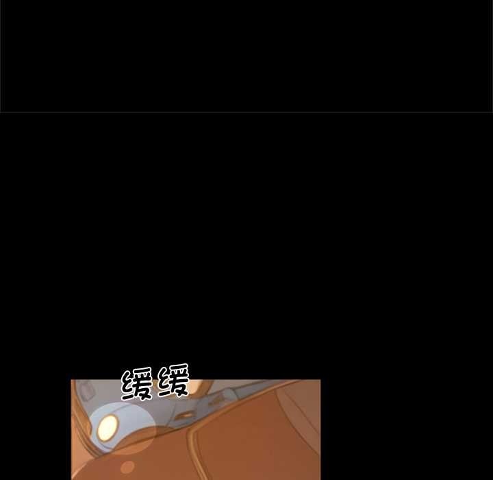 第242页