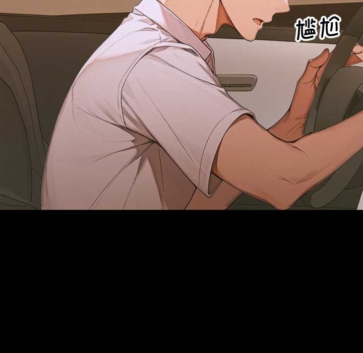 第245页