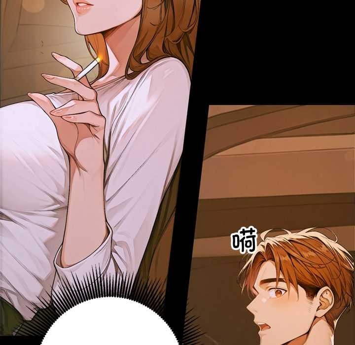 第247页