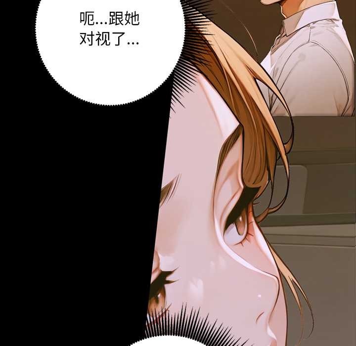 第248页