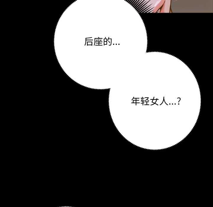 第249页