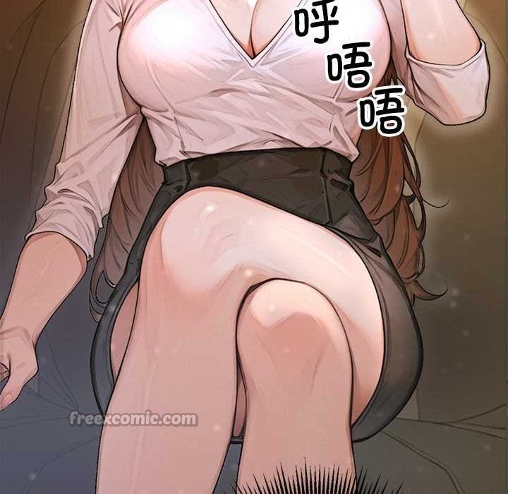 第251页
