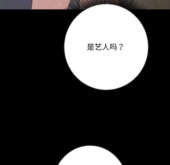 第252页