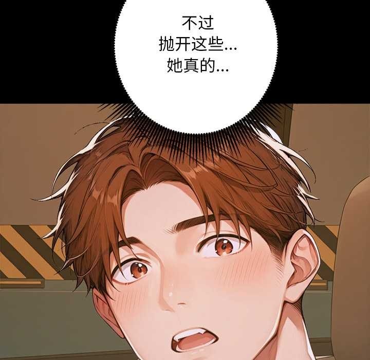 第253页