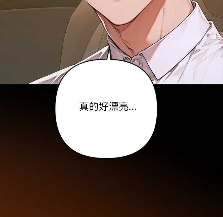 第254页