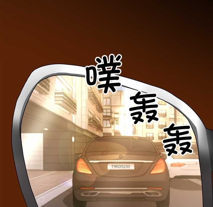 第255页