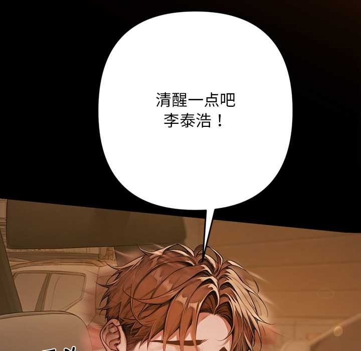 第257页