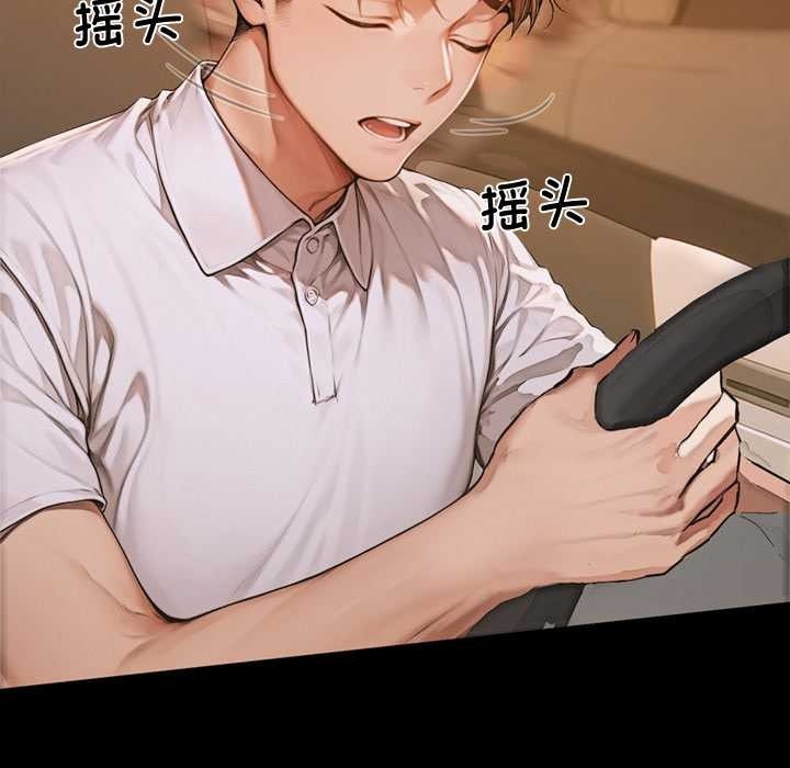 第258页