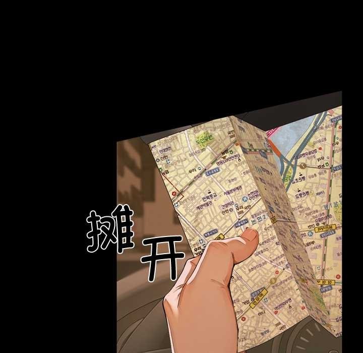 第259页