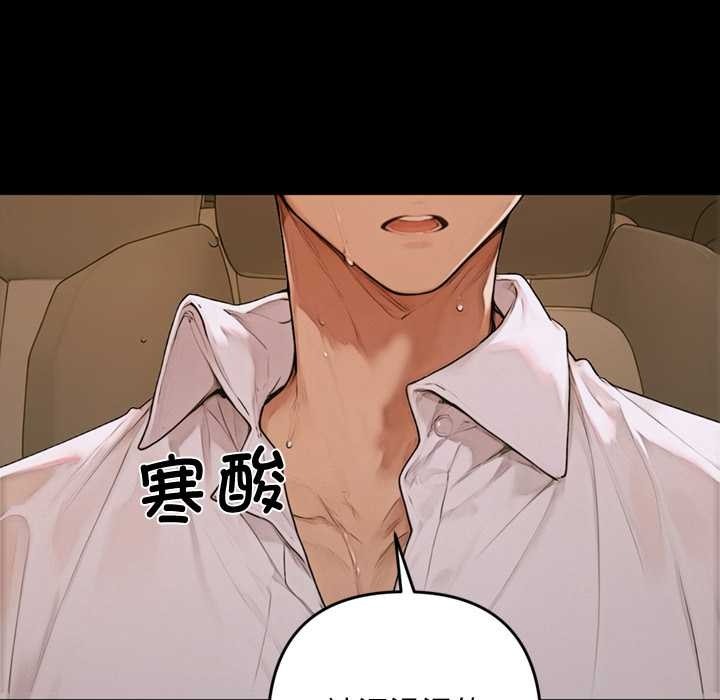 第261页