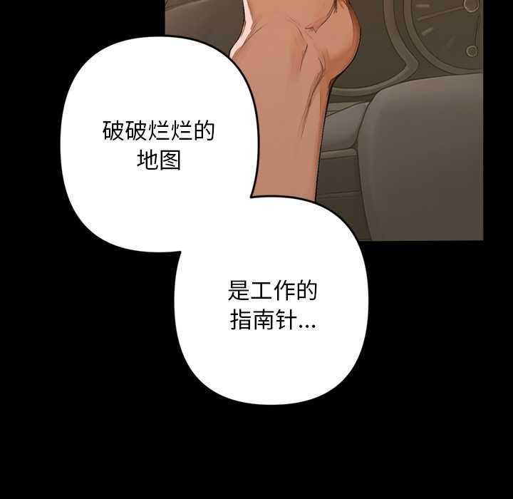 第260页