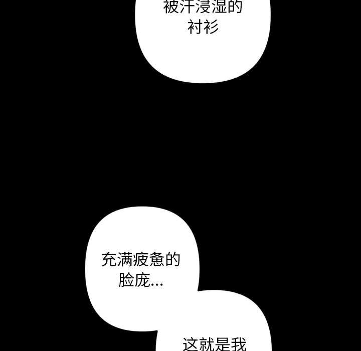 第262页