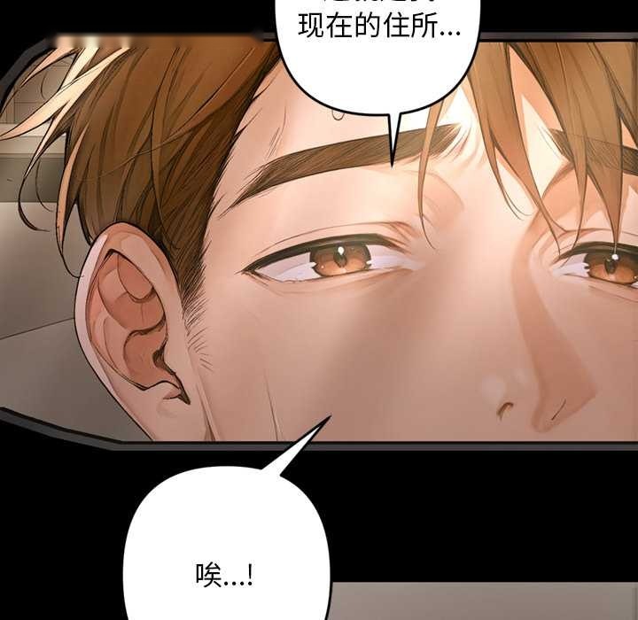 第263页
