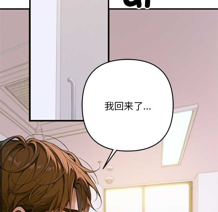 第266页