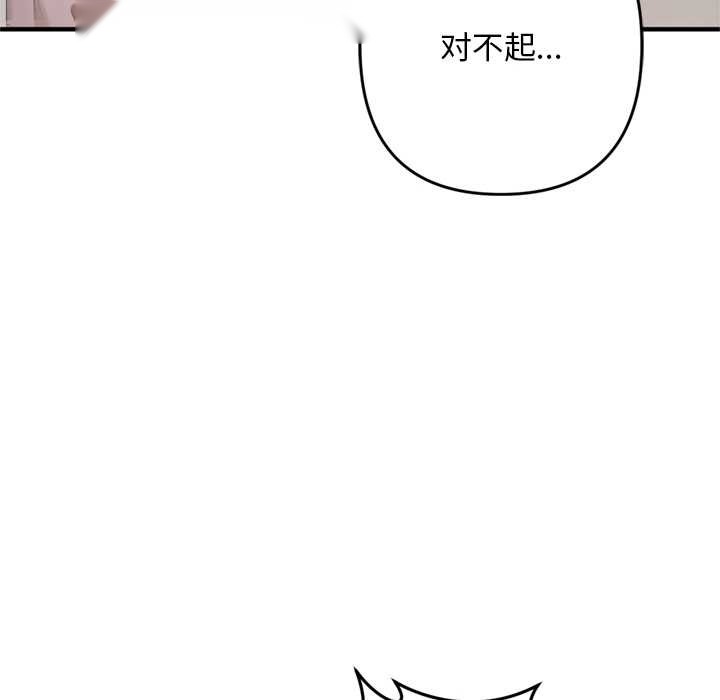 第270页