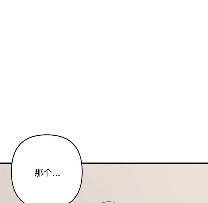 第268页