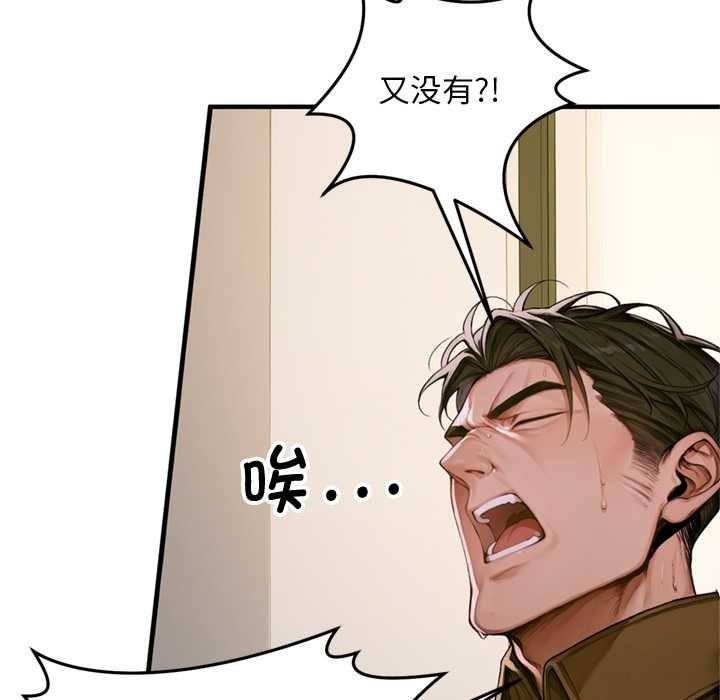第271页