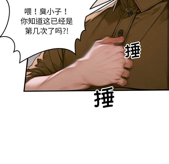 第272页