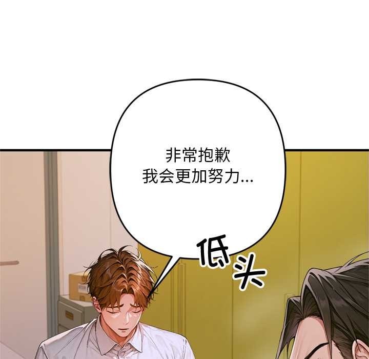 第273页