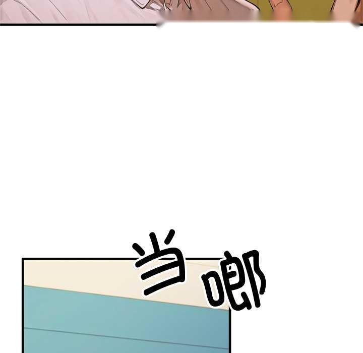 第277页